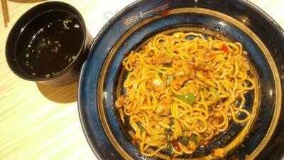 โออิชิราเมน