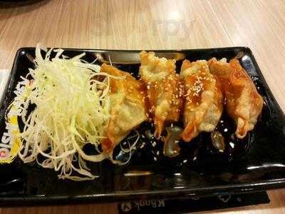 โออิชิราเมน