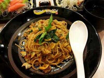 โออิชิราเมน