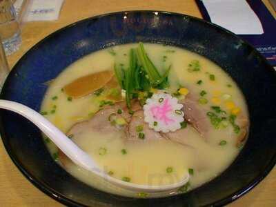 โออิชิราเมน