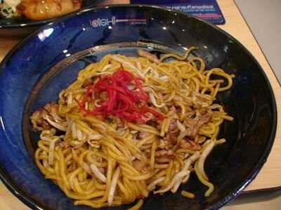 โออิชิราเมน