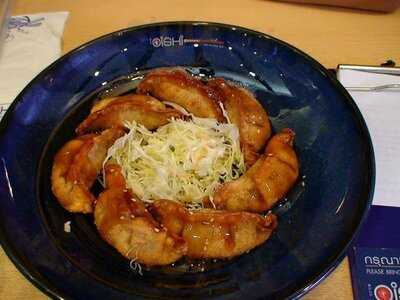 โออิชิราเมน