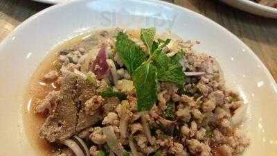 ร้านอาหาร แสนแซ่บ (นุ่น วรนุช)