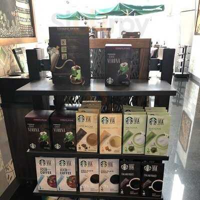สตาร์บัคส์
