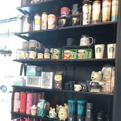 สตาร์บัคส์