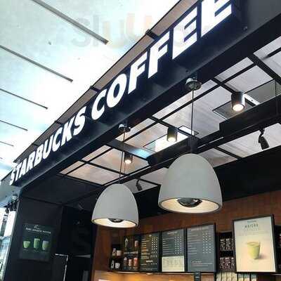 สตาร์บัคส์