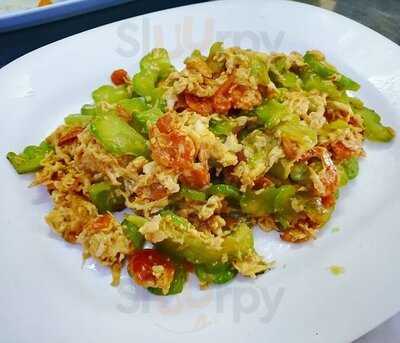 ดีมีโภชนา