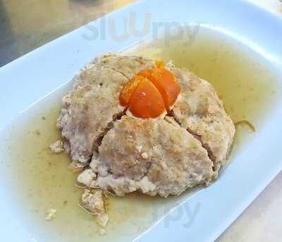 ดีมีโภชนา