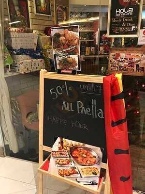 โฮลา สแปนนิส ฟู้ด