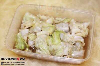 ครัวคุณแม่