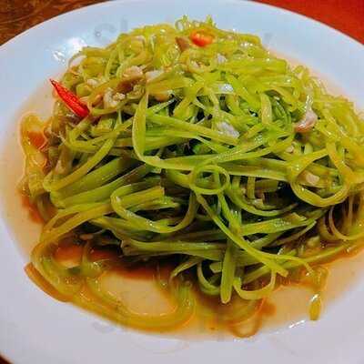 ครัวเจ๊ง้อ