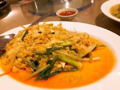 ครัวเจ๊ง้อ