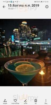 ครอสตินี่ รูฟท็อป ร้านอาหารอิตาเลี่ยน