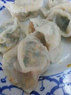 ร้านอาหาร เกี๊ยวเมืองจีน