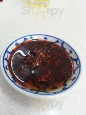 ร้านอาหาร เกี๊ยวเมืองจีน