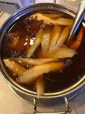 สมบูรณ์โภชนา