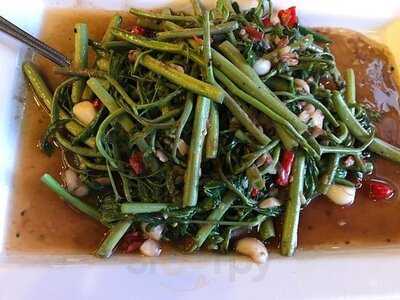 สมบูรณ์โภชนา