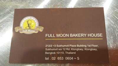 Full Moon Bakery