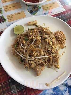 หลากเส้นหลายรส