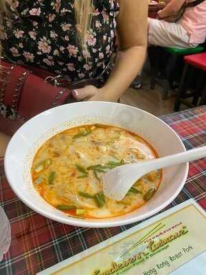 หลากเส้นหลายรส