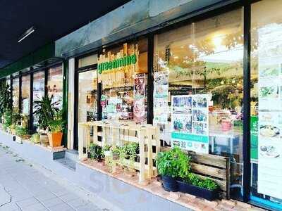 Greenmine Health Restaurant