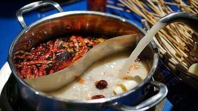 ที่นี่เฉิงตู