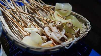 ที่นี่เฉิงตู