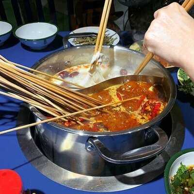 ที่นี่เฉิงตู