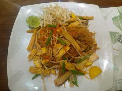 บานาน่า ลีฟ  : สาขา ซีคอน ศรีนครินทร์