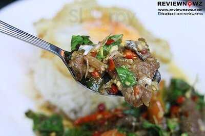 เสน่ห์หน้าเนื้อ