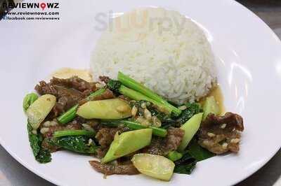 เสน่ห์หน้าเนื้อ