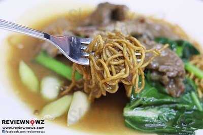 เสน่ห์หน้าเนื้อ