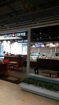 Hollys Coffee - Mbk Center