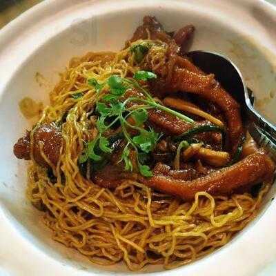 เจดการ์เด้นไชนีสซีฟู้ดเรสเตอรองท์