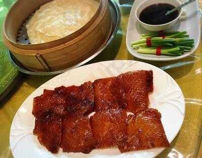 เจดการ์เด้นไชนีสซีฟู้ดเรสเตอรองท์