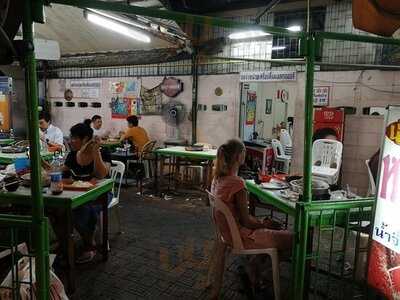 หมูกระทะเฮงเฮงเฮง ตรอกจันทน์