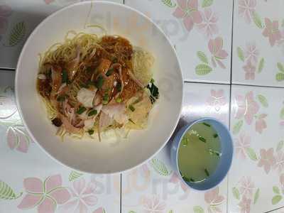 สายไหมบะหมี่เกี๊ยวกุ้ง