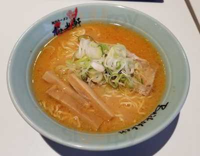 Baikohken Hokkaido Rmaen