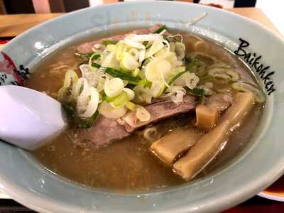 Baikohken Hokkaido Rmaen