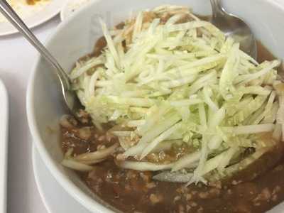 หลงจู เกี๊ยวเมืองจีน