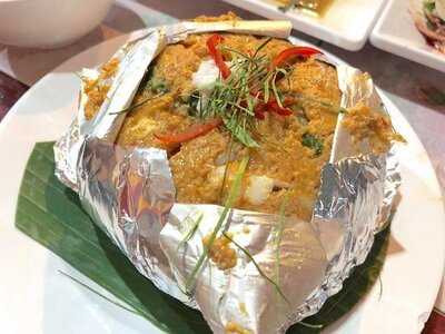 ร้านอาหาร อิ่มปลาเผา