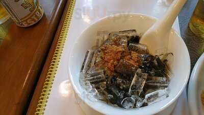 ร้านอาหาร รับอรุณ