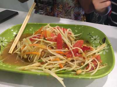 ร้านอาหาร รับอรุณ