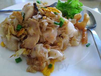 ร้านอาหาร รับอรุณ