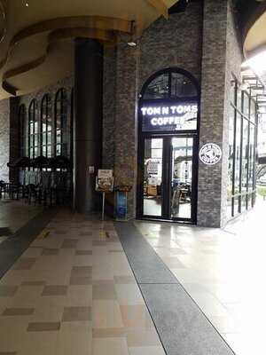 Tom N Toms Coffee - Gateway Ekamai