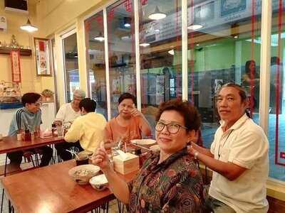 อาปา ต้มเลือดหมู