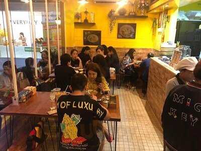 อาปา ต้มเลือดหมู