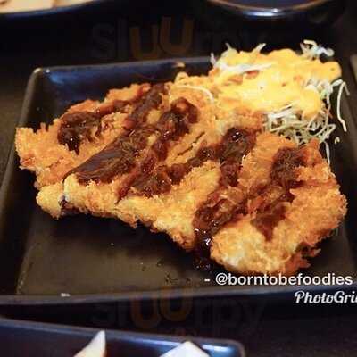 ร้านอาหารญี่ปุ่น โดนาเบะ