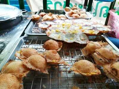 ขนมครกนายภา