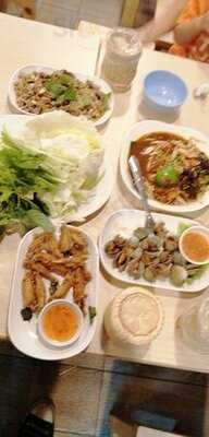 ตำกระฉูด